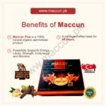 Buy Maccun Plus Vip 12 Sachet Box In Pakistan | Maccun.pk